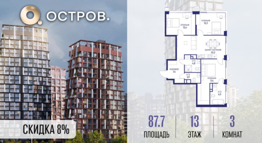 6379918.png?v=1773419221