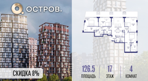 6379928.png?v=1773419221