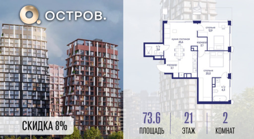 6379932.png?v=1773419221