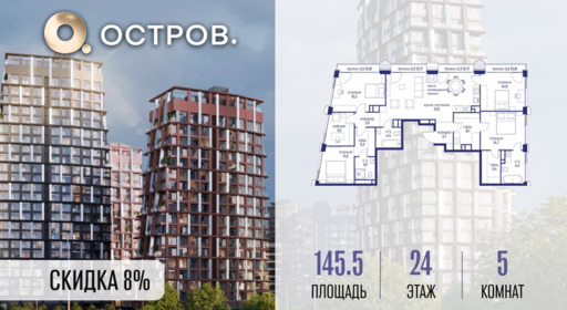 6379934.png?v=1773419221