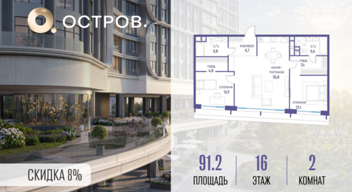 6397230.png?v=1773419222