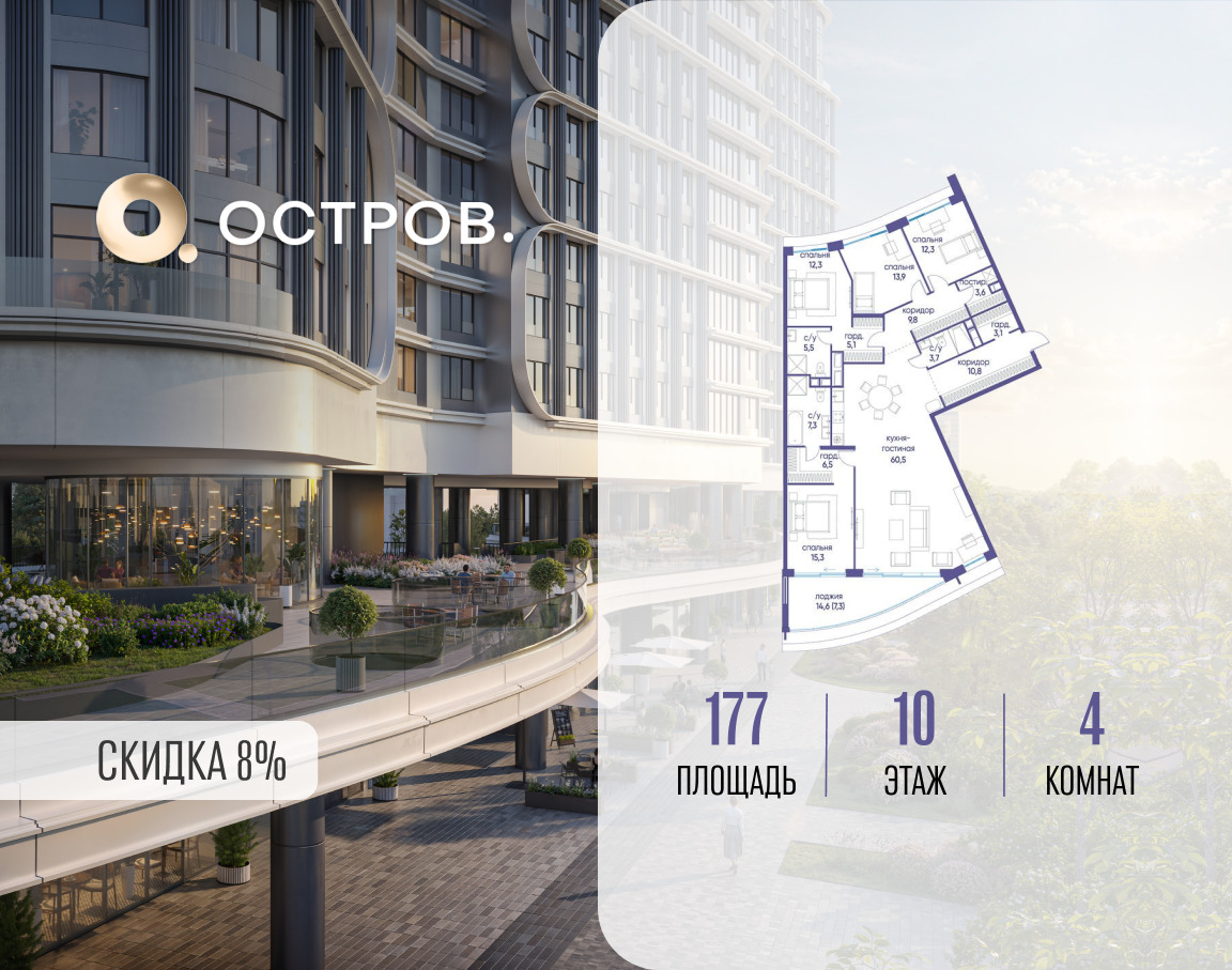 6398074.png?v=1773419223