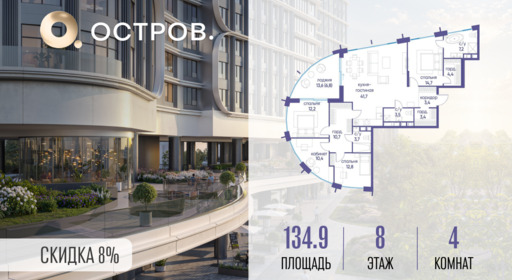 6398629.png?v=1773419223