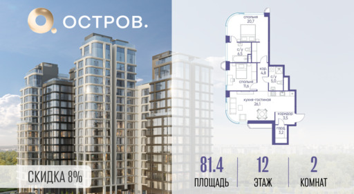 6398793.png?v=1773419223