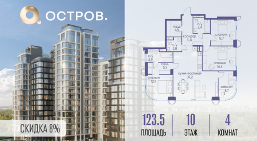 6398794.png?v=1772812950