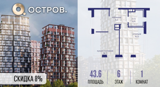 6399388.png?v=1772812951