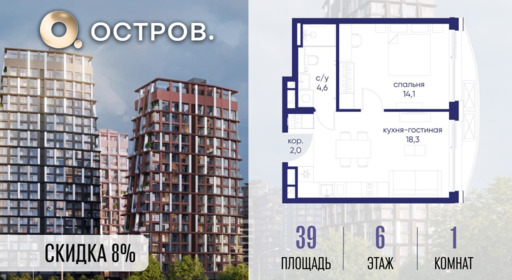 6399389.png?v=1773419224