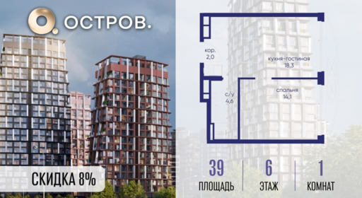 6399390.png?v=1772812951