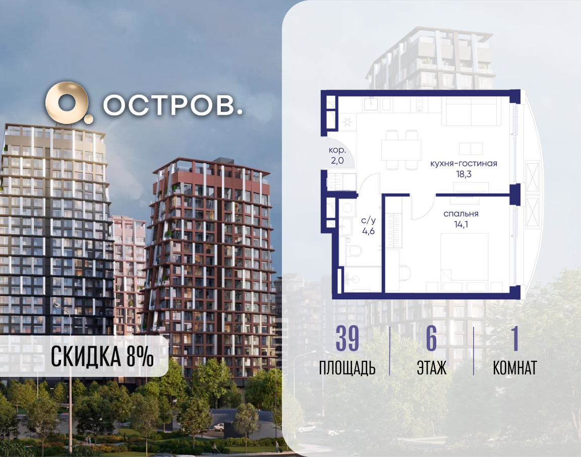 6399390.png?v=1773419224