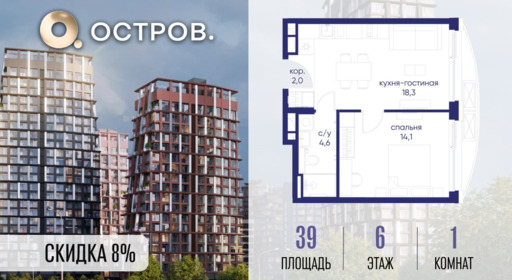 6399390.png?v=1773419224