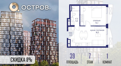 6399392.png?v=1773419224