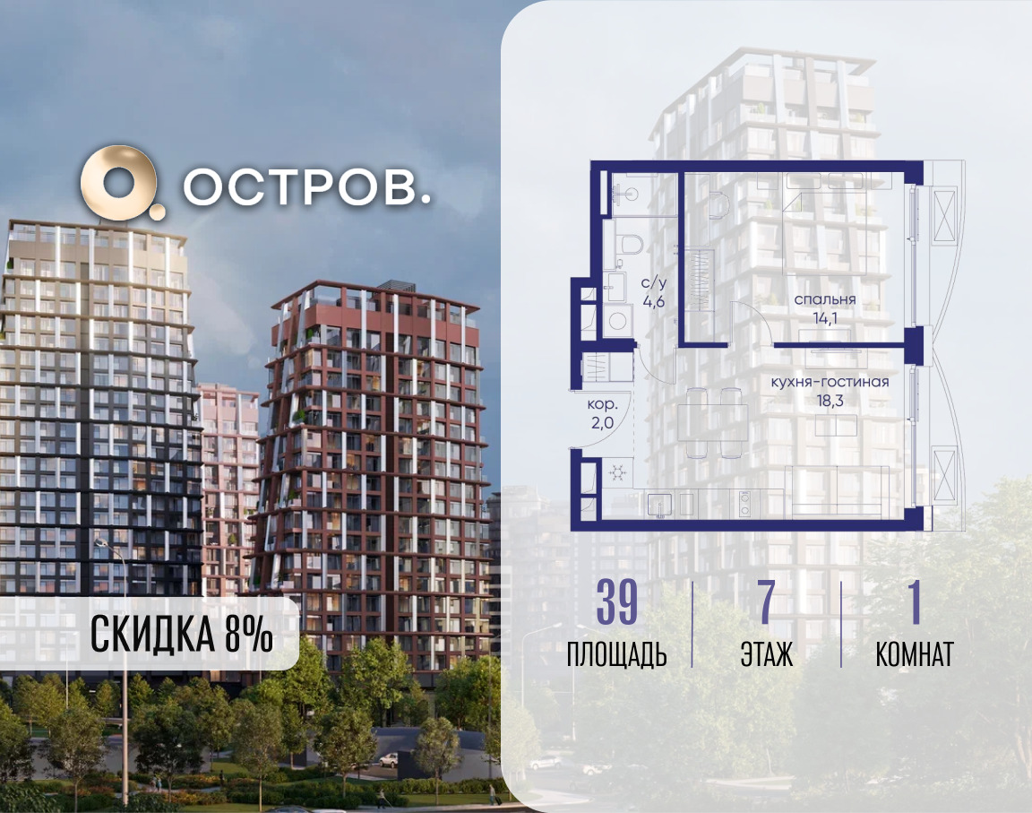 6399392.png?v=1772812951