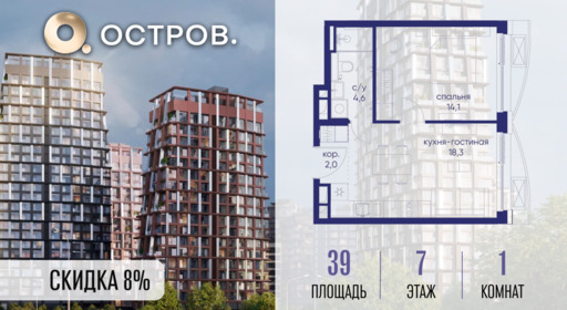 6399392.png?v=1772812951