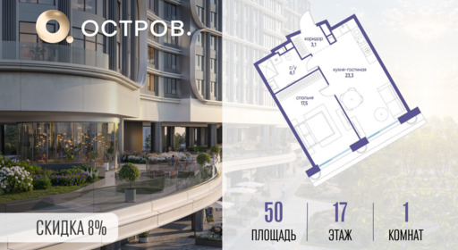 6399394.png?v=1773419225