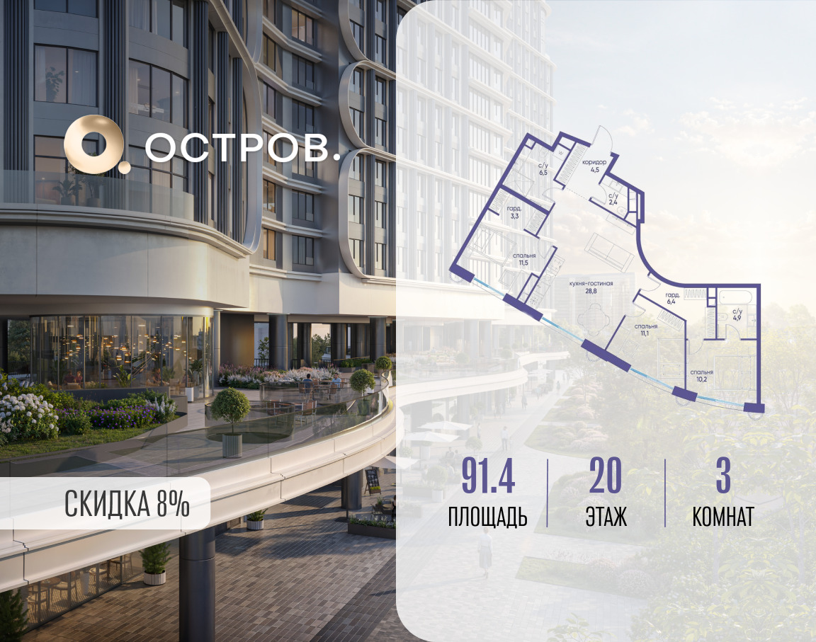 6399396.png?v=1772812951