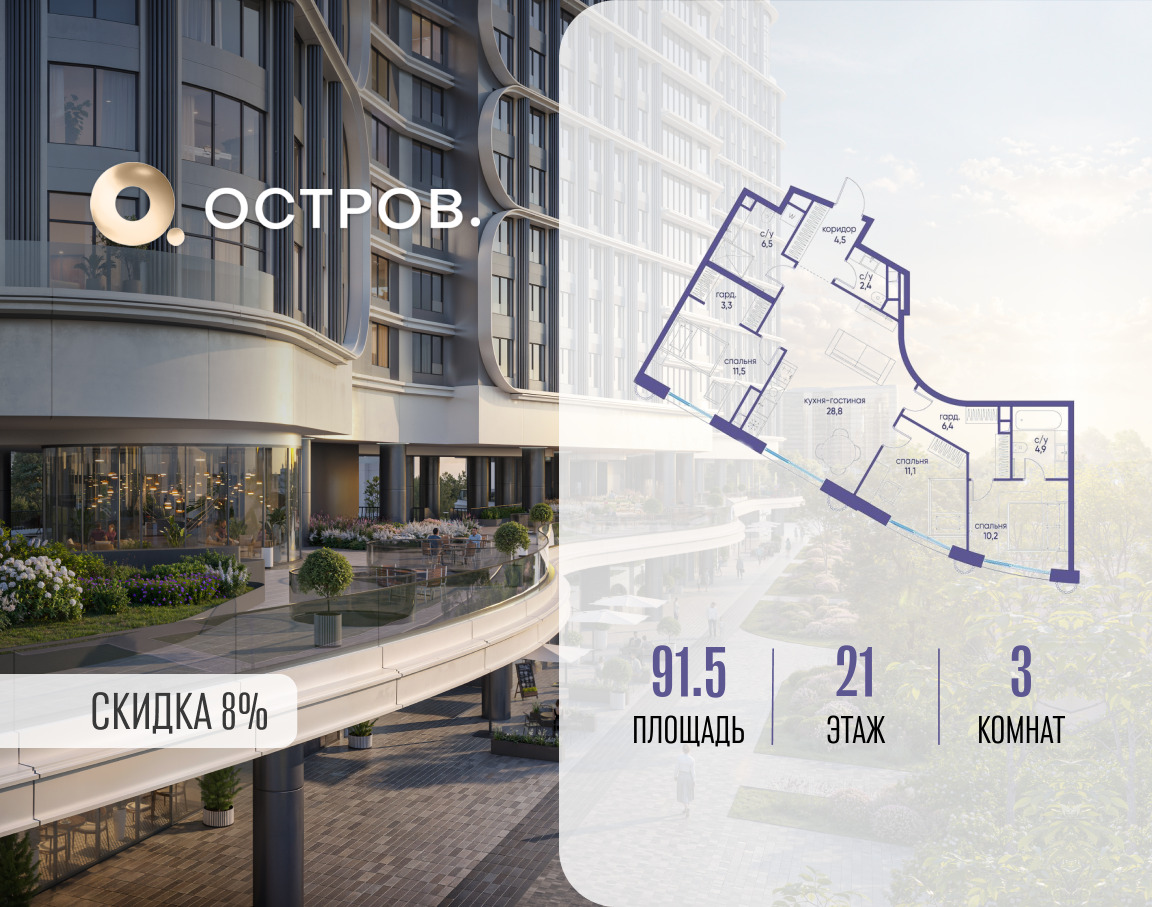 6399397.png?v=1772812951