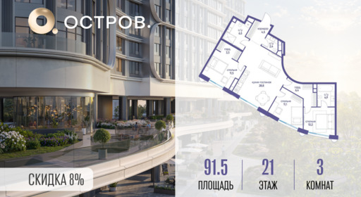 6399397.png?v=1773419225