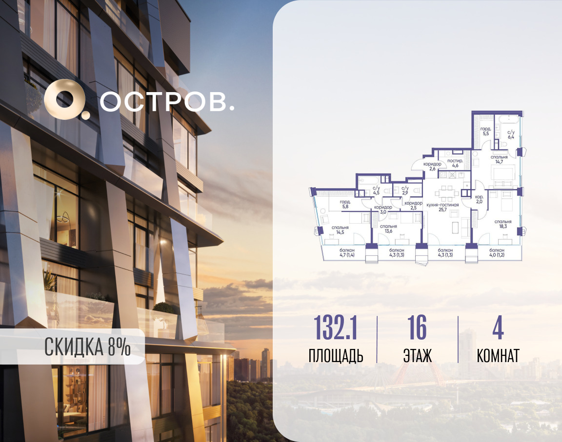 6399398.png?v=1773419225