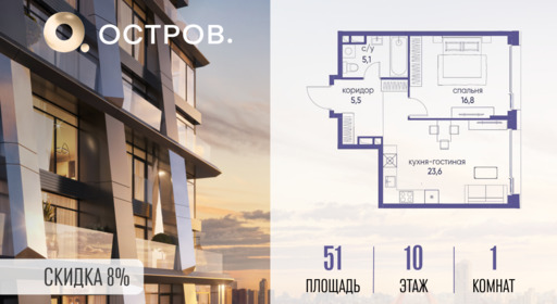 6399399.png?v=1772812951