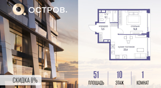 6399399.png?v=1773419225