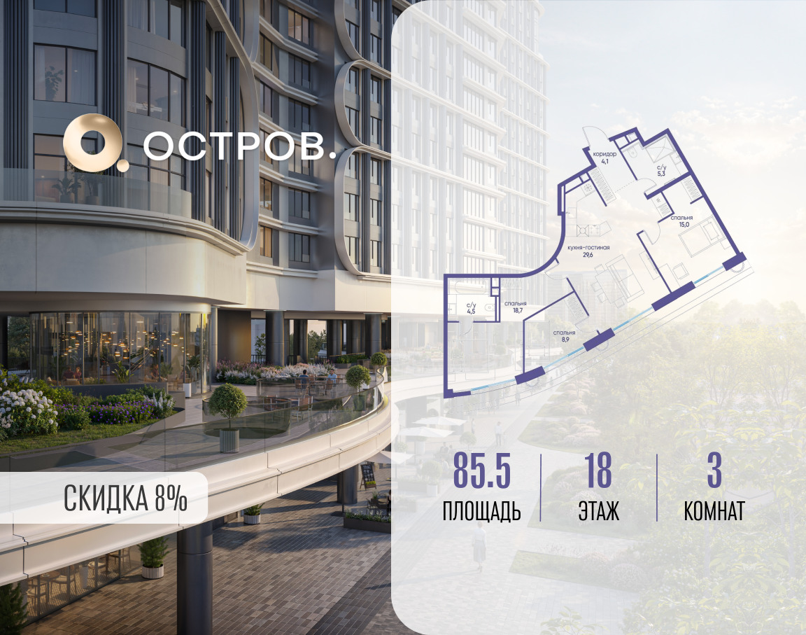 6399466.png?v=1772812951