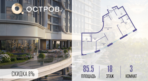 6399466.png?v=1772812951