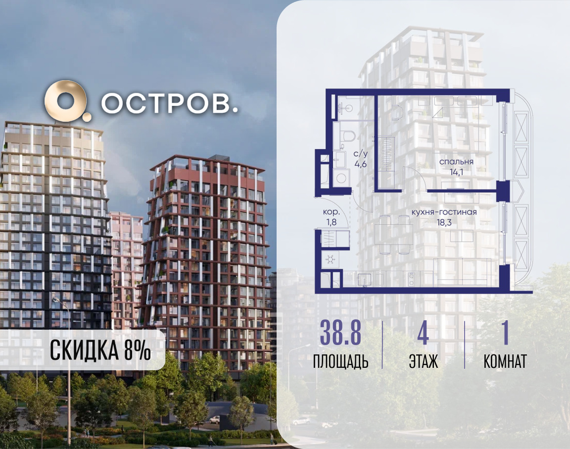 6416555.png?v=1772835561