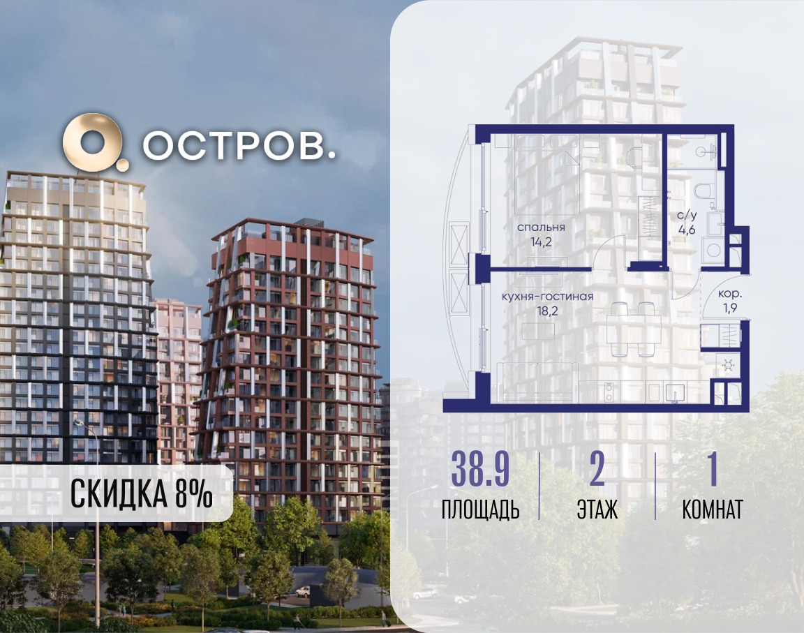 6417773.png?v=1773094647