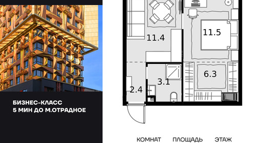 voice_100014769_y4-100014769.jpg?date=202604200226