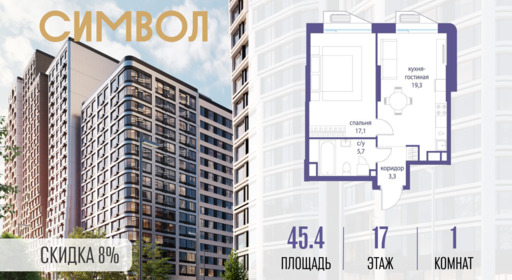 6114479.png?v=1773414990