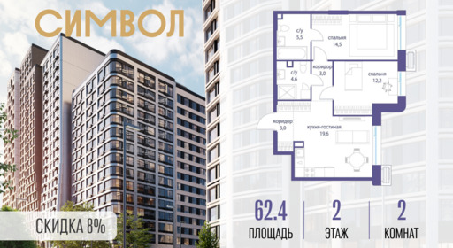 6114618.png?v=1773414995