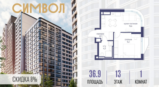 6329972.png?v=1773415005