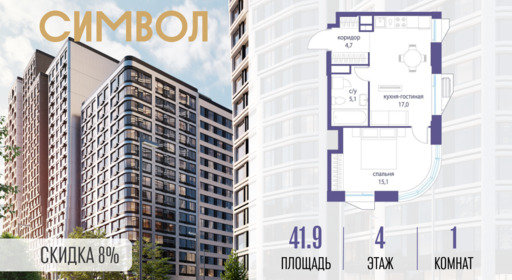 6364257.png?v=1773733768