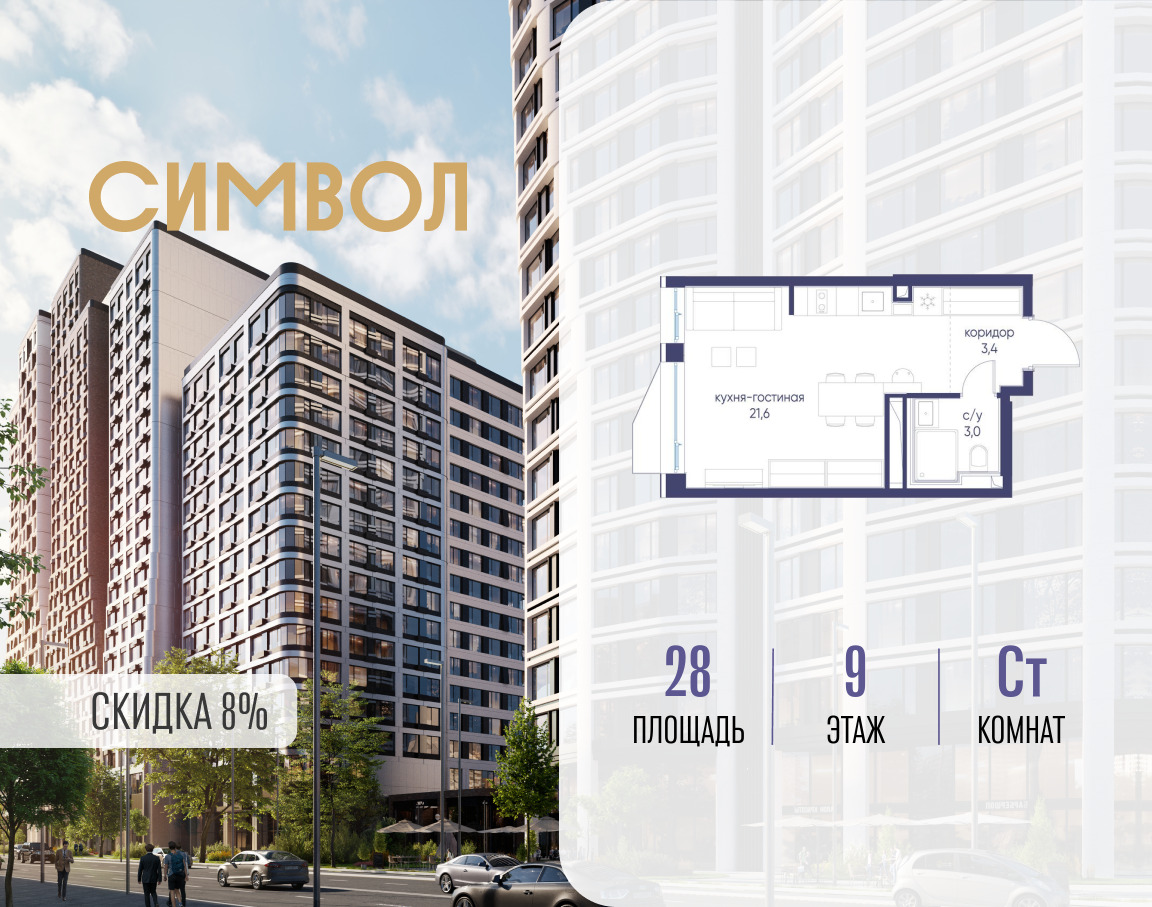 6391272.png?v=1773415014