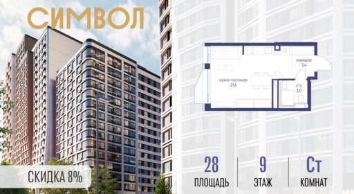 6391272.png?v=1773415014