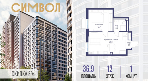 6391276.png?v=1773415014