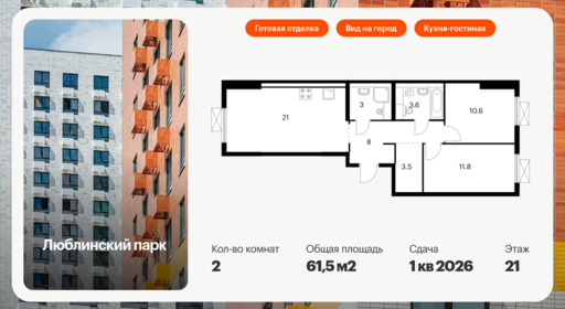 5230883.png?v=1768311786