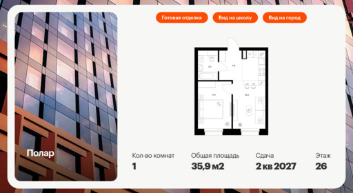 5269519.png?v=1768311786