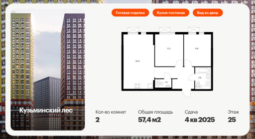 5481051.png?v=1768311796