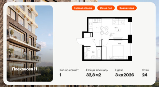 5655885.png?v=1756719592