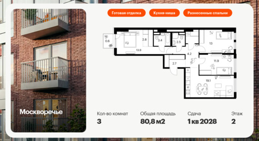 5687814.png?v=1756719598