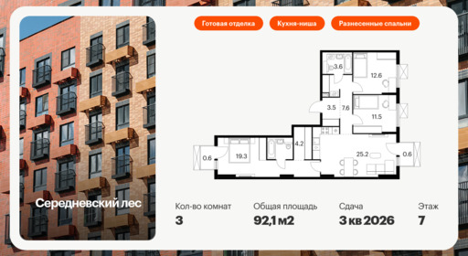 5699298.png?v=1756719614