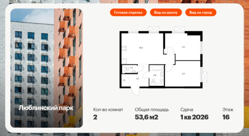 5707460.png?v=1768311820