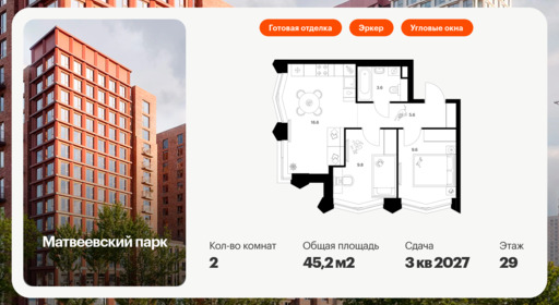 5725109.png?v=1756719629