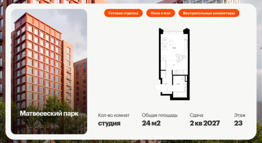 5725142.png?v=1768343908