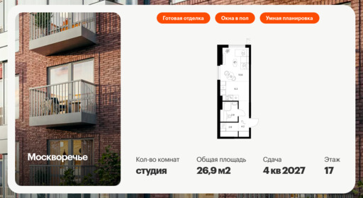 5762136.png?v=1768311823