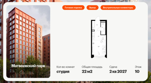 5861650.png?v=1768311840