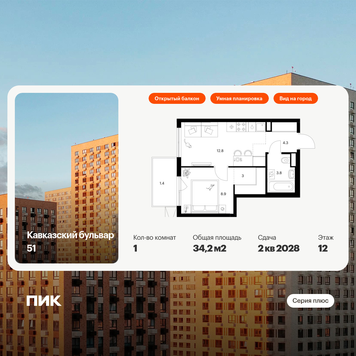 5866846.png?v=1756719684 5866846.png?v=1756719684