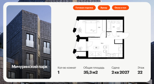 5869566.png?v=1756938756