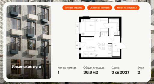 5873416.png?v=1768311848